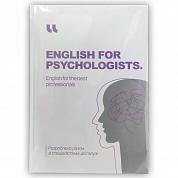 Книга English for psychologist 