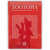 Книга Воркбук для вивчення англійської мови по мультфільмах. Zootopia (A2)