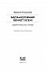 Меланхолійний бенкет осені. Художня проза, есеї, спогади