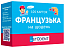 Картки для вивчення. Французька на щодень 105 карток