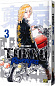 Токійські месники (Tokyo Revengers). Том 3