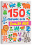 150 перших слів. English ABC
