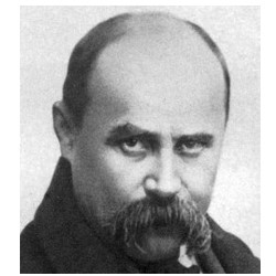 Тарас Шевченко