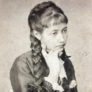 Уляна Кравченко
