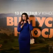 Юлія Салімовська