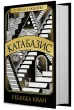 Катабазис