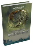 Insurgent. Бунтівниця. Книга 2 - зображення 2