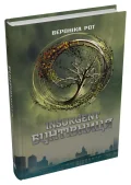 Insurgent. Бунтівниця. Книга 2 - зображення 2