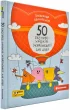 50 експрес-уроків української для дітей