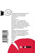 Компот із патисонів - зображення 2