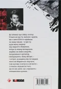 І знову я влізаю в танк… - зображення 4