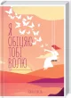 Я обіцяю тобі волю