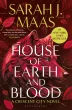 Crescent City #1: House of Earth and Blood
