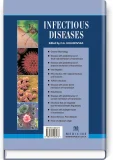 Infectious diseases = Інфекційні хвороби - зображення 2