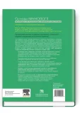 Основи імунології. Функції та розлади імунної системи - зображення 2