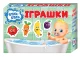 Ігри для купання. Фрукти та овочі