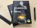 Людина з Сеула. Спогади про машини, культуру, кризу та несподівані веселощі у корейському корпоративному гіганті - зображення 4