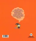 Зук Том 8 “Відьомські секрети” - зображення 2