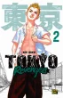 Токійські месники (Tokyo Revengers), Том 2