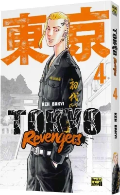 Токійські месники (Tokyo Revengers), Том 4