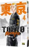 Токійські месники (Tokyo Revengers), Том 4