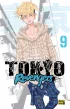 Токійські месники (Tokyo Revengers), Том 9