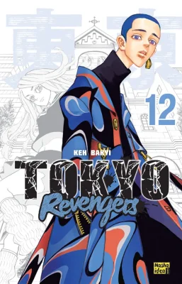 Токійські месники (Tokyo Revengers), Том 12