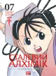 Сталевий Алхімік, Том 7