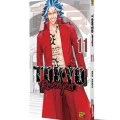Токійські месники (Tokyo Revengers), Том 11
