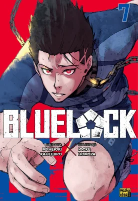 Синя тюрма (Blue lock), Том 7