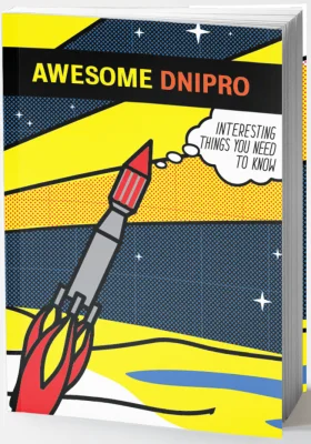 Awesome Dnipro