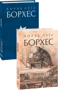 Творець