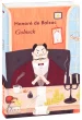 Gobseck (Гобсек)