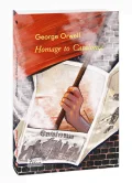Homage to Catalonia