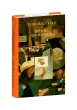 Читанка для Мануеля