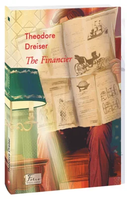 The Financier