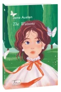 The Watsons
