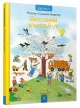 Весняний вімельбух