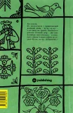 Михайло Коцюбинський. Вибрані твори - зображення 2