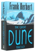 The Great Dune Trilogy - зображення 2