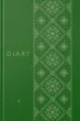 Щоденник річний, зелений diary