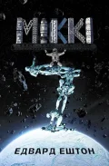 Міккі7