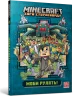 MINECRAFT Моби рулять! paperback
