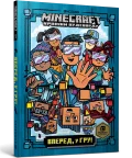 MINECRAFT Вперед, у гру! paperback