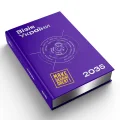 Візія України 2035 - зображення 3