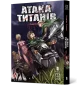 Атака титанів. Том 6