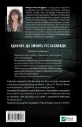 Блок D - зображення 2