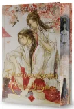 Благословення Небесного Урядника. Том 5 (Подарункове видання) - зображення 4