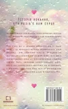 Тисяча пам’ятних поцілунків - зображення 3