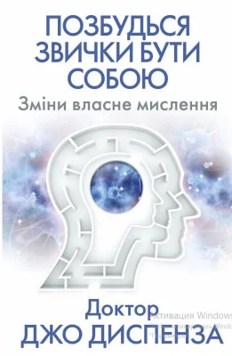 Лицьова сторона